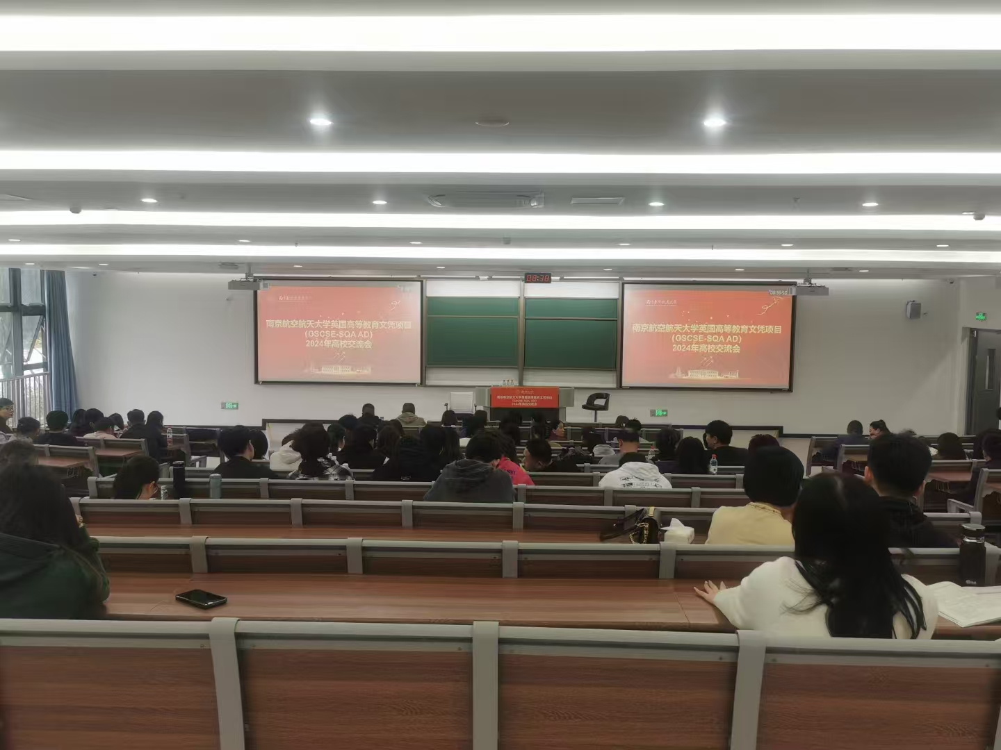 鄂尔多斯计算机软件开发