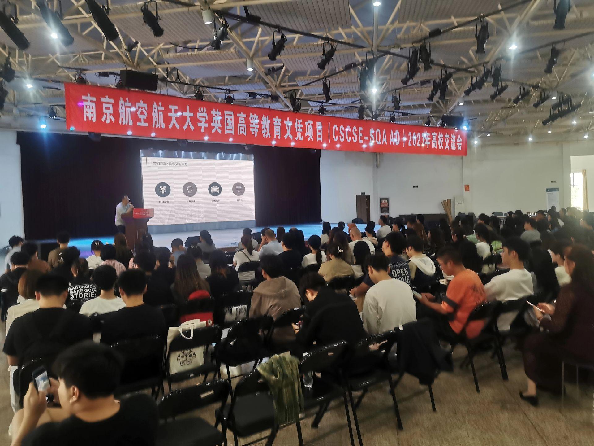 鄂尔多斯商务会计